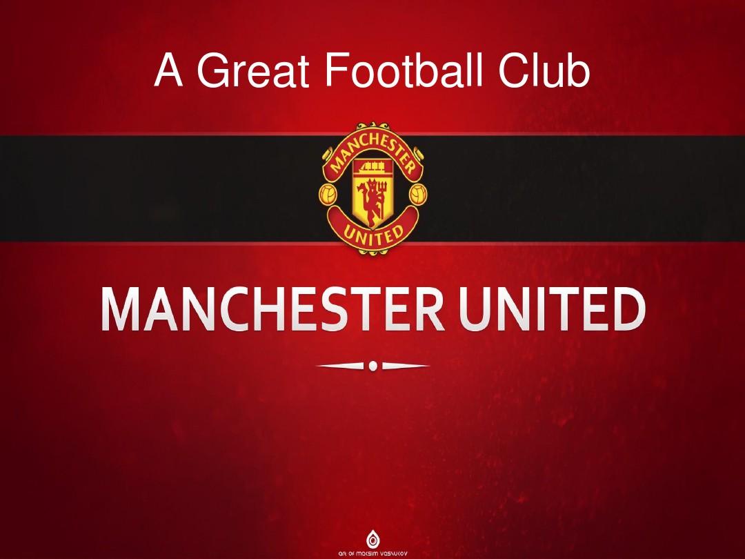 迷讨论的话 迷讨论的话