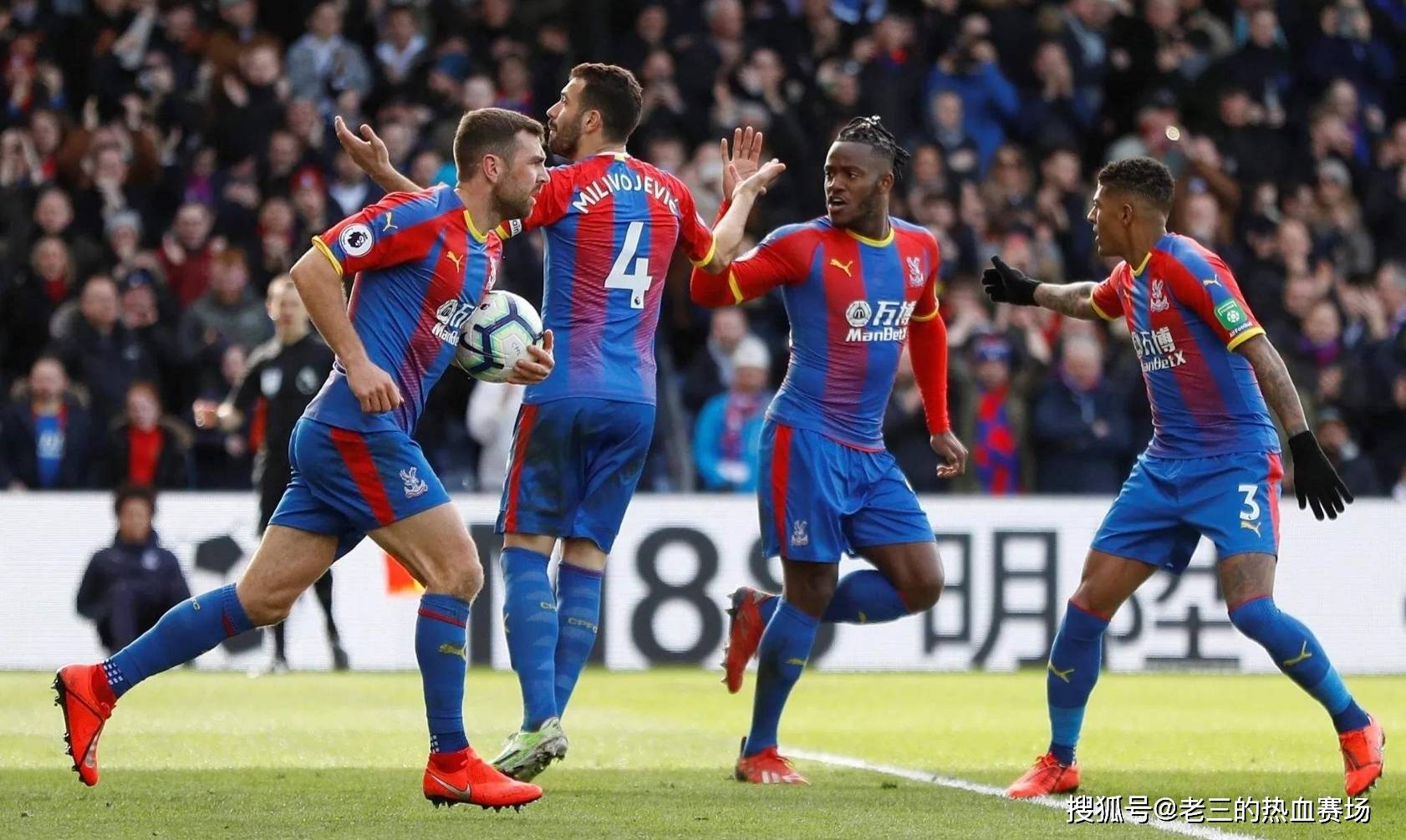 快地适应团 快地适应团